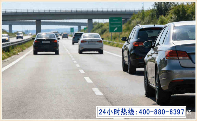 魏都长春拖车电话